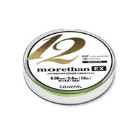 Bewertung von Thomas Z für das Produkt Morethan 12 Braid EX + Si 5.8 kg / 13 lb