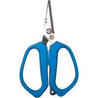 Bewertung von Willi für das Produkt Mini Schere | Braided Line Scissors | 12 cm